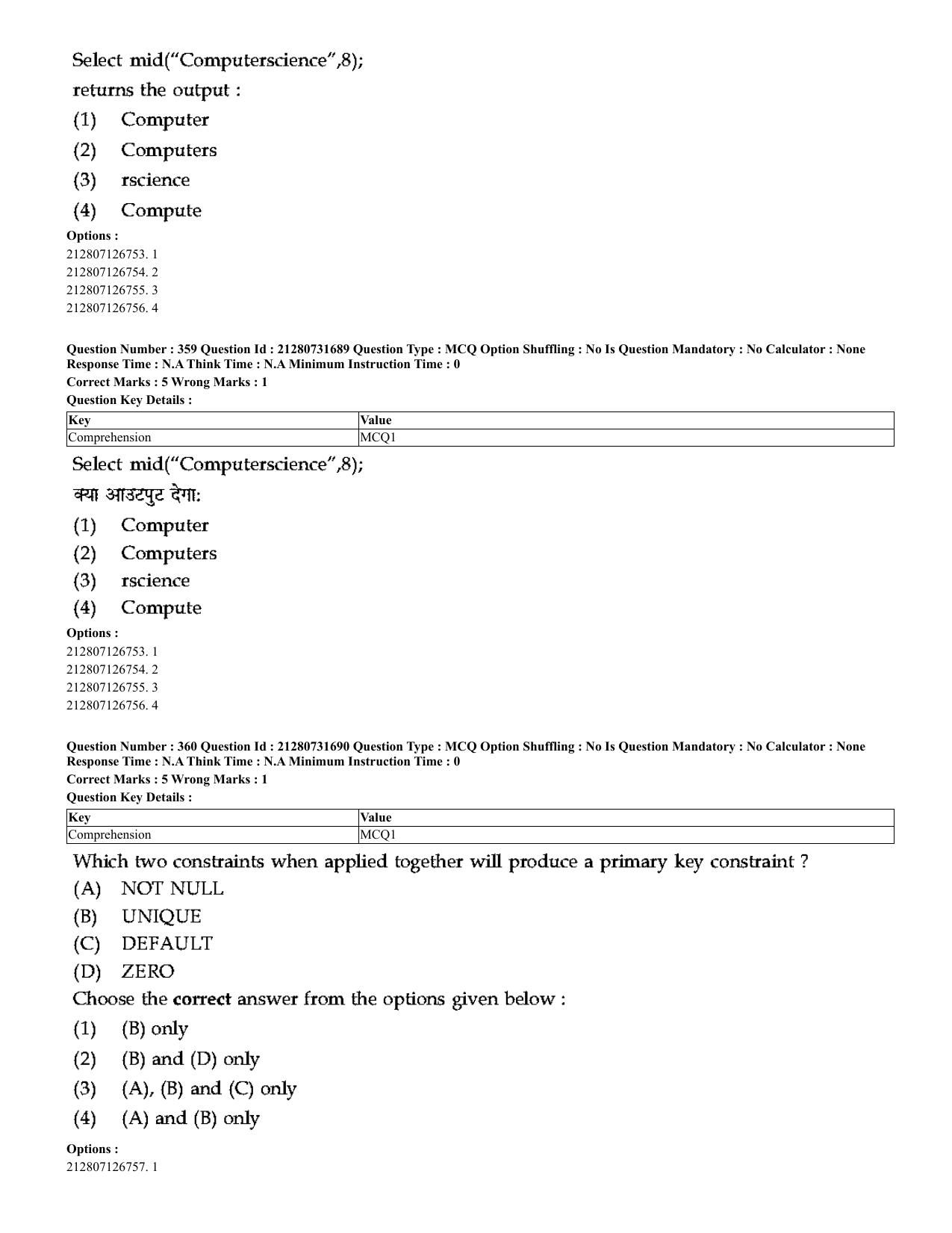 CUET 2023 English Hindi Shift 3 Question Papers - Page 326