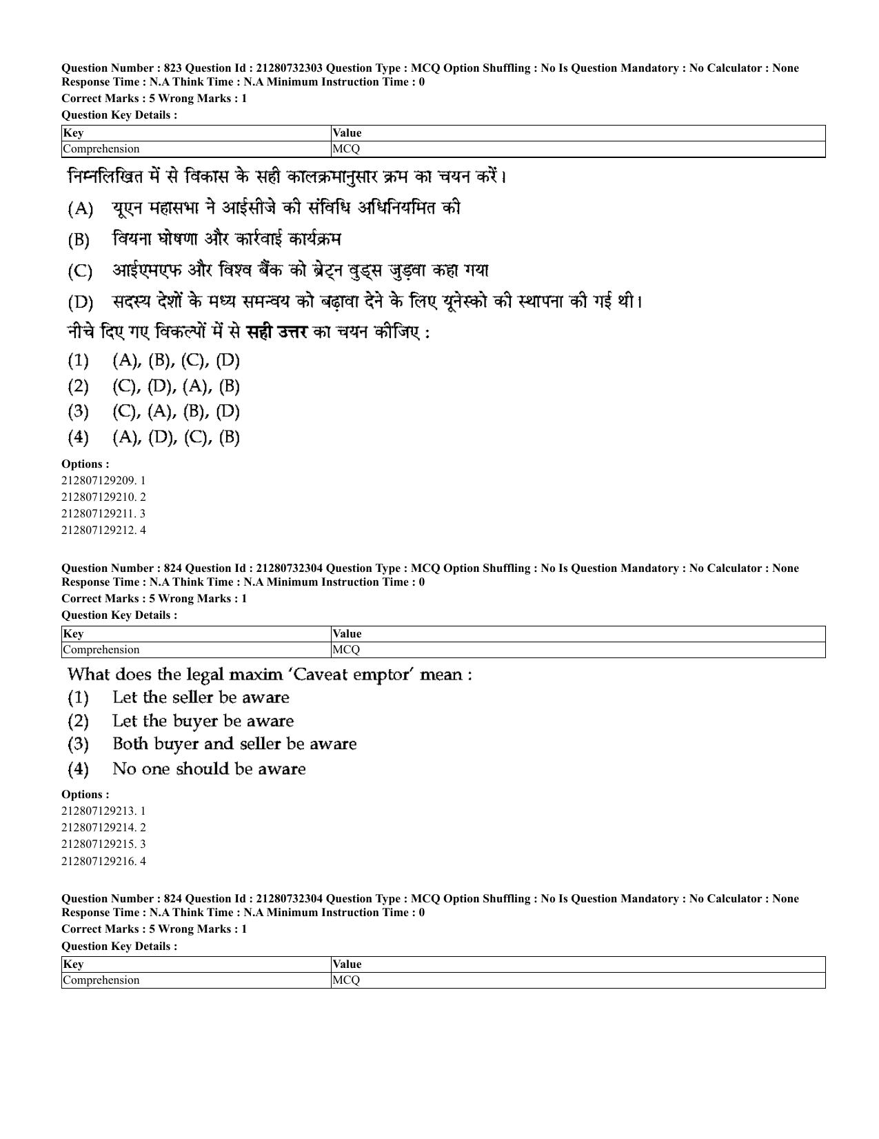 CUET 2023 English Hindi Shift 3 Question Papers - Page 793