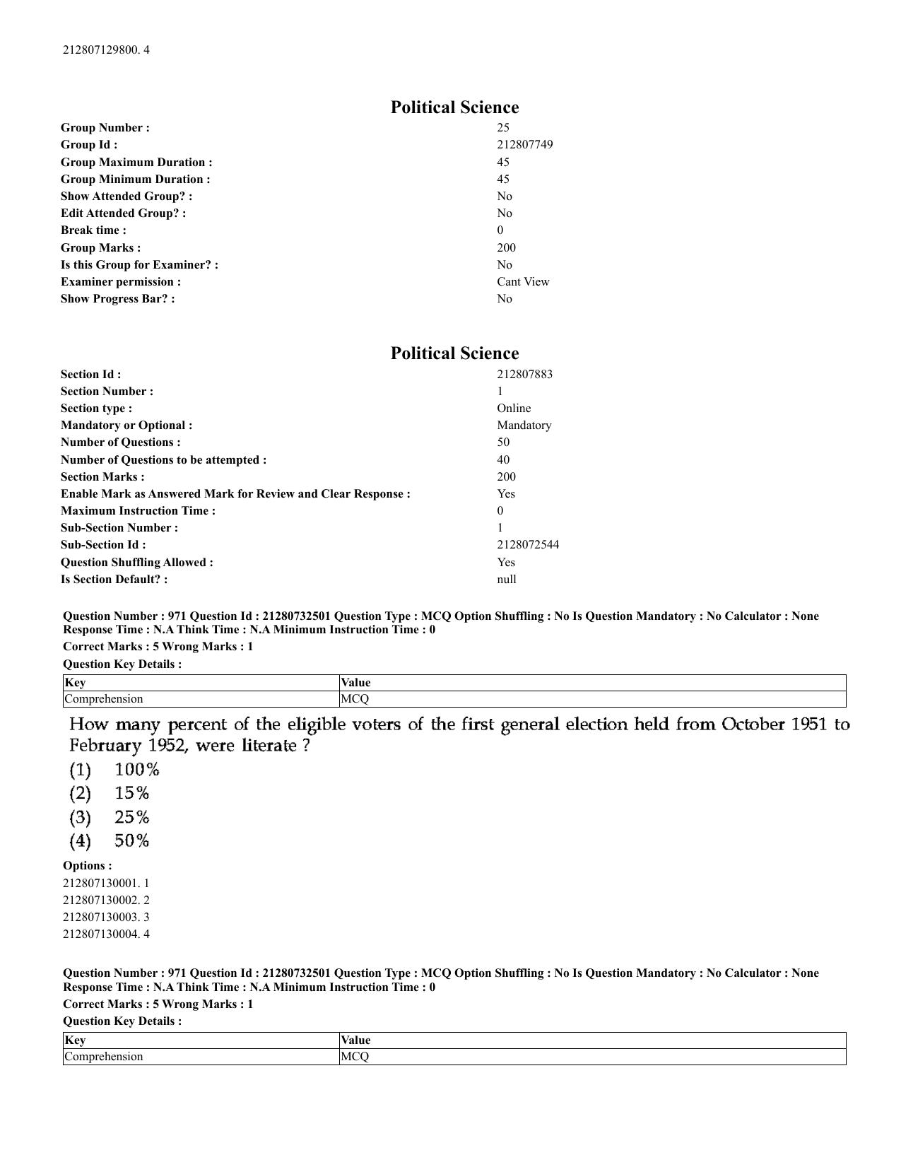 CUET 2023 English Hindi Shift 3 Question Papers - Page 936