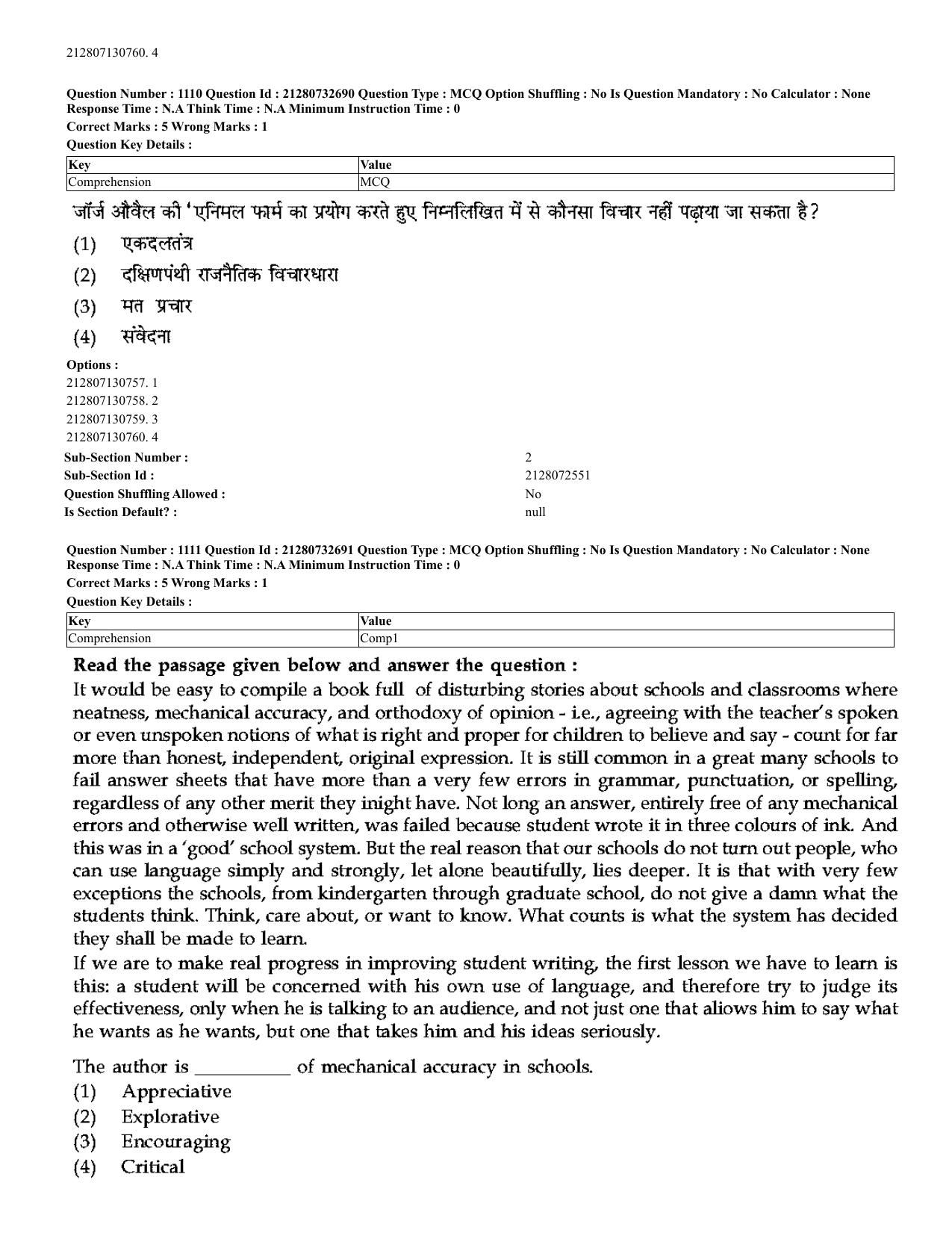 CUET 2023 English Hindi Shift 3 Question Papers - Page 1059