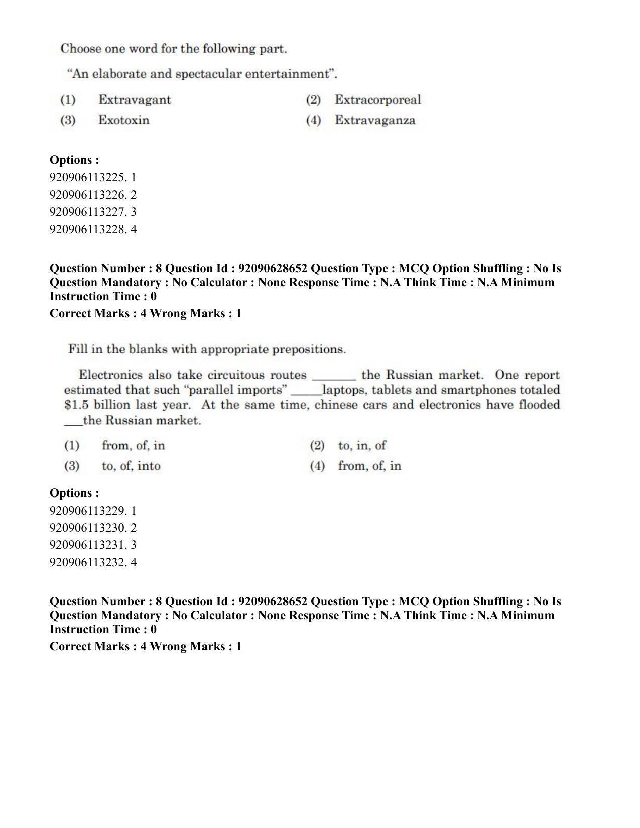 CUET PG 2023: LAQP02 – Hindi (Eng) - Shift 2 (27-06-2023) Question Paper - Page 9