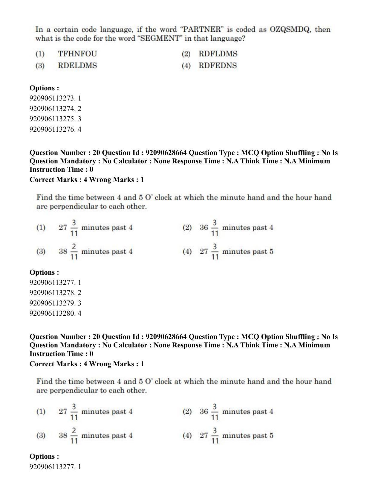 CUET PG 2023: LAQP02 – Hindi (Eng) - Shift 2 (27-06-2023) Question Paper - Page 20