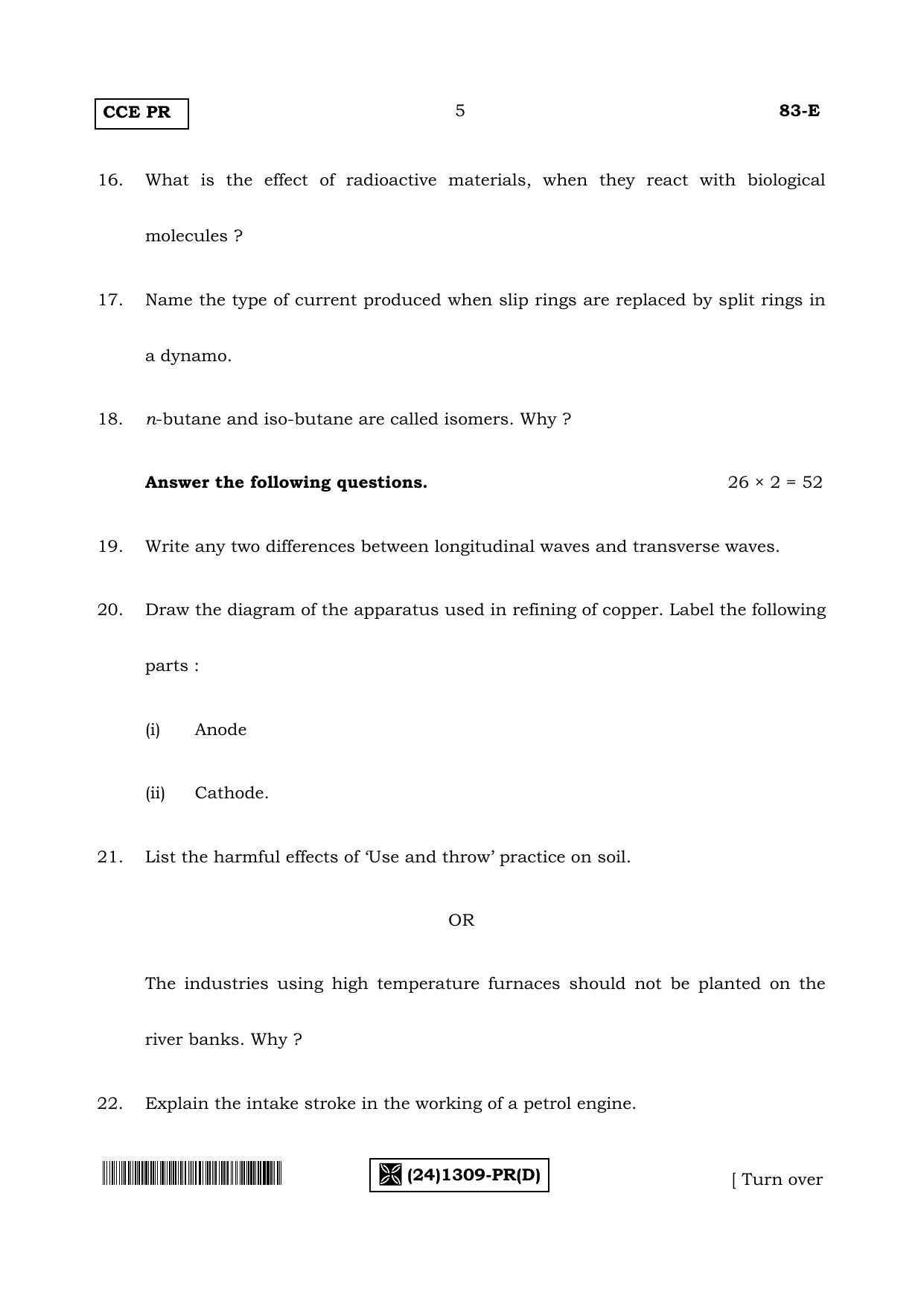 Karnataka SSLC Science (ENGLISH Medium) - 83-E-_PR_-1309-D_e4 (Supplementary) June 2019 Question Paper - Page 5
