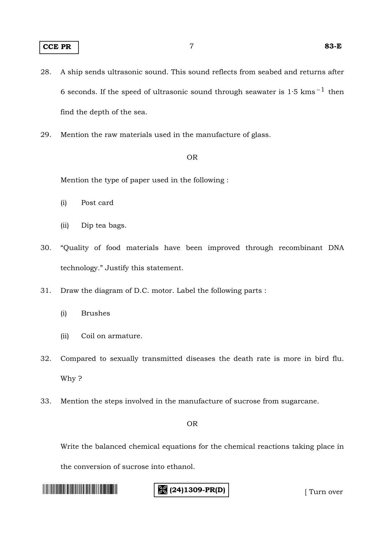 Karnataka SSLC Science (ENGLISH Medium) - 83-E-_PR_-1309-D_e4 (Supplementary) June 2019 Question Paper - Page 7