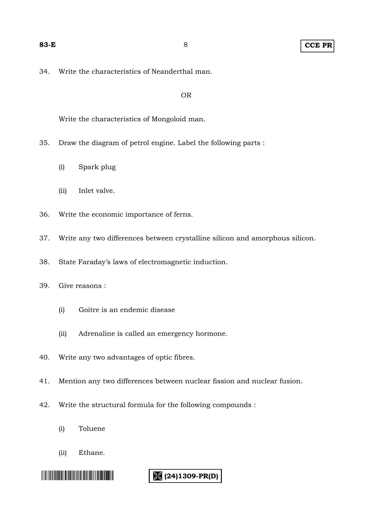 Karnataka SSLC Science (ENGLISH Medium) - 83-E-_PR_-1309-D_e4 (Supplementary) June 2019 Question Paper - Page 8