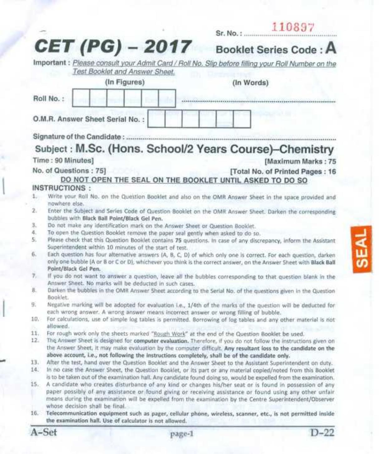 PU CET UG 2017 MSc (Chemistry) Question Paper - Page 1