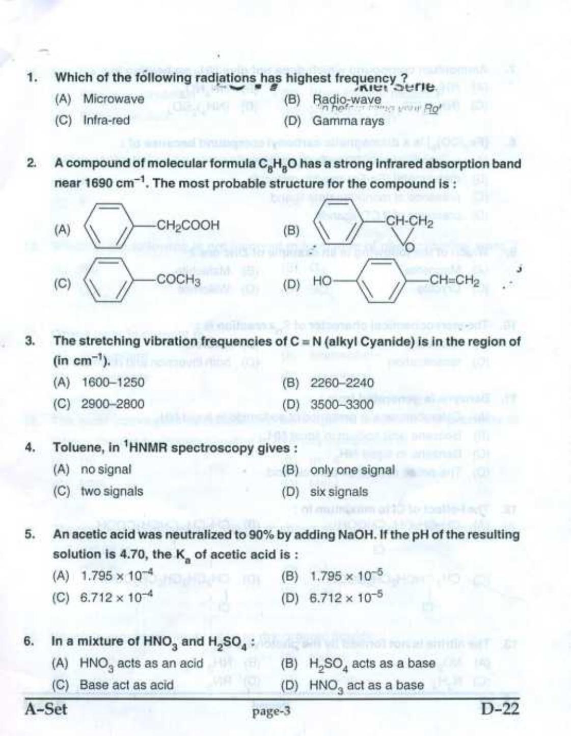 PU CET UG 2017 MSc (Chemistry) Question Paper - Page 2