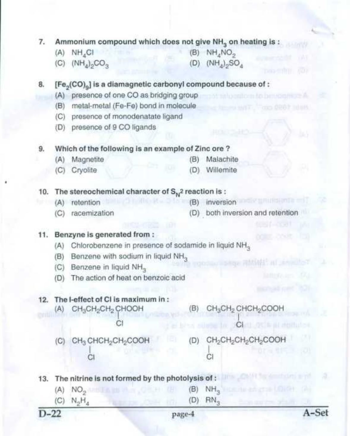 PU CET UG 2017 MSc (Chemistry) Question Paper - Page 3