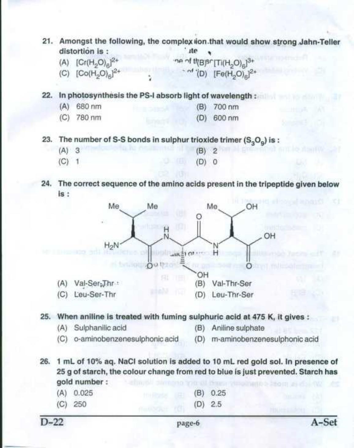 PU CET UG 2017 MSc (Chemistry) Question Paper - Page 5