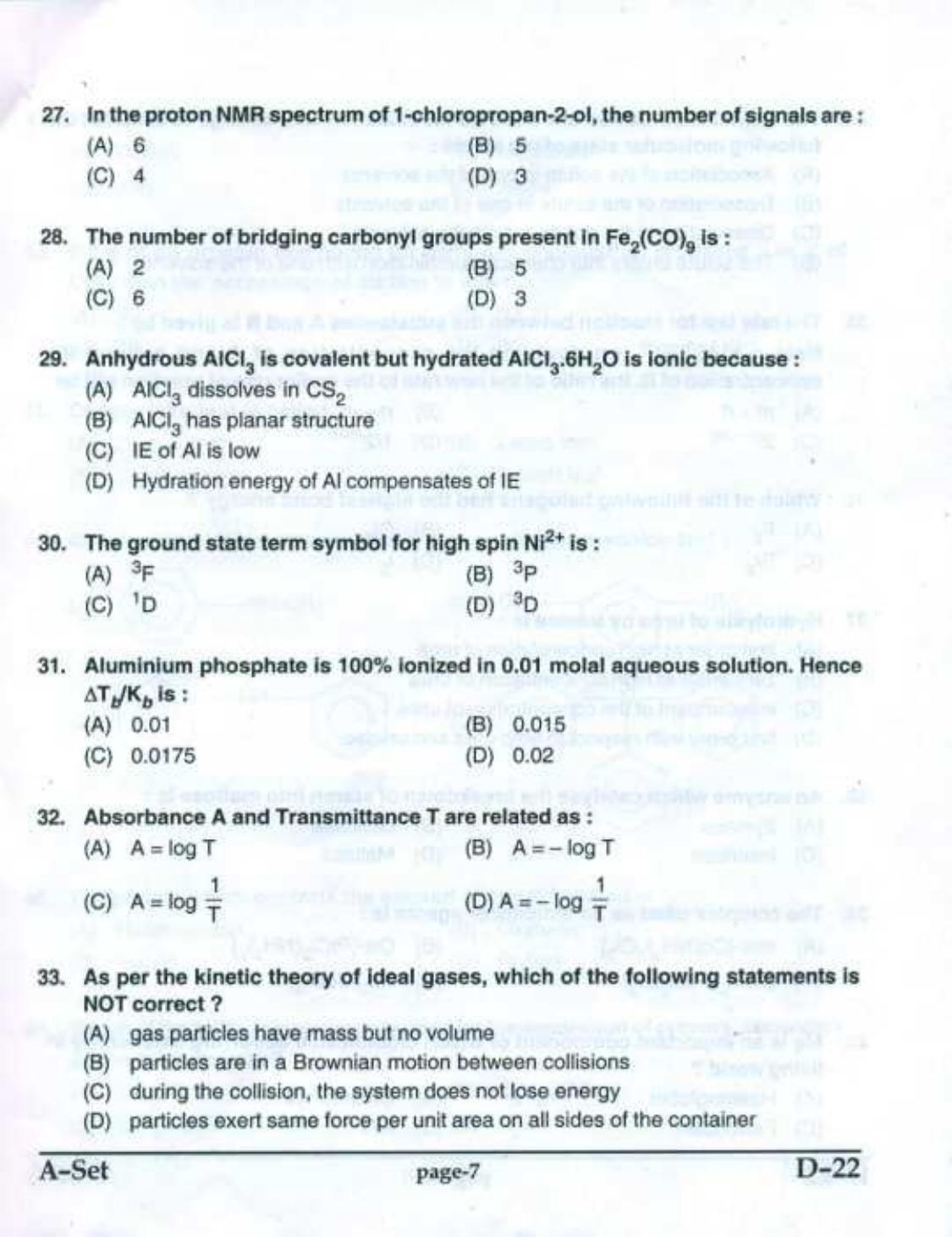 PU CET UG 2017 MSc (Chemistry) Question Paper - Page 6
