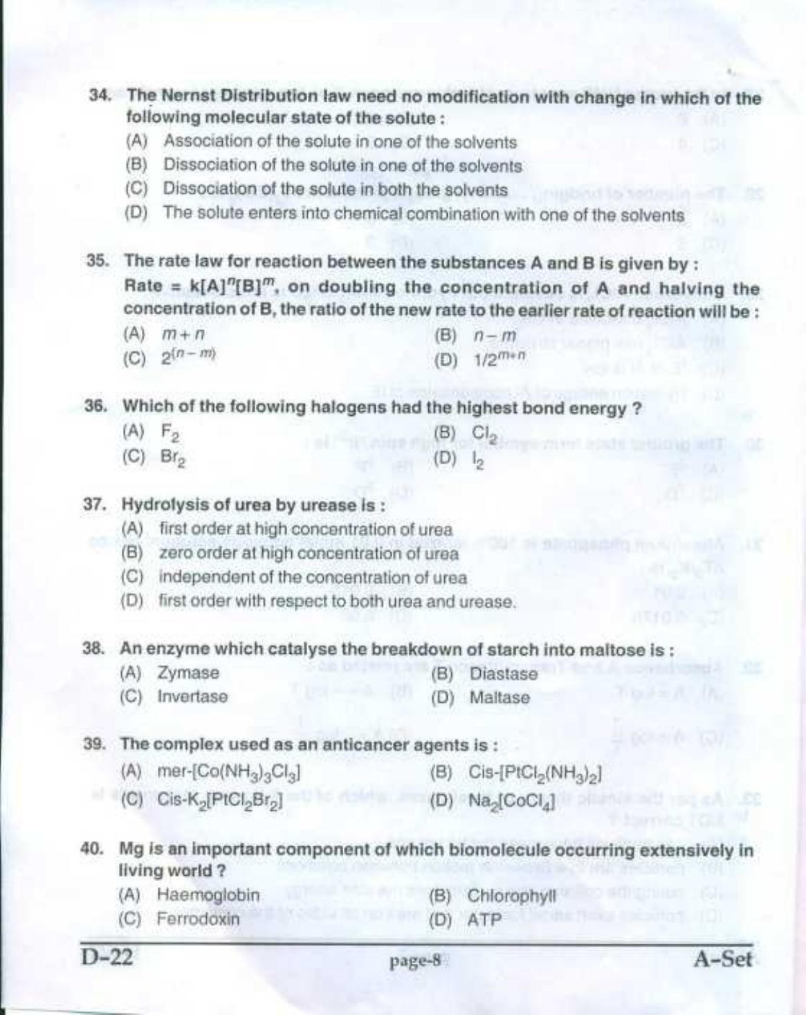PU CET UG 2017 MSc (Chemistry) Question Paper - Page 7