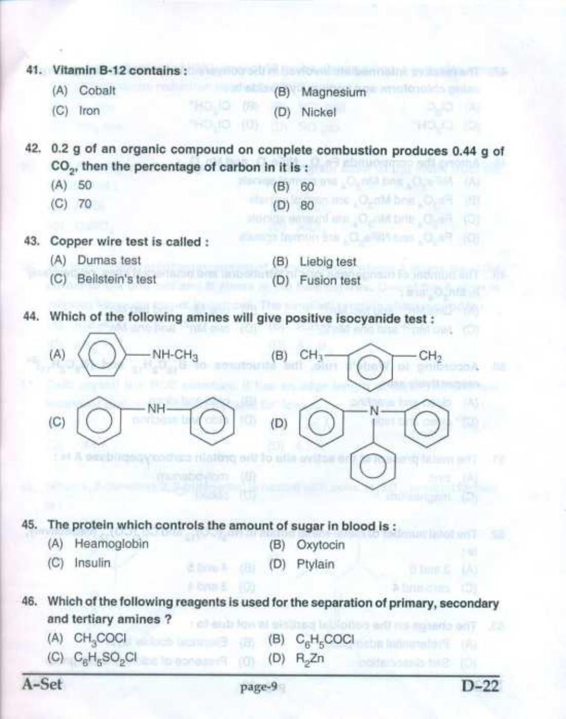 PU CET UG 2017 MSc (Chemistry) Question Paper - Page 8