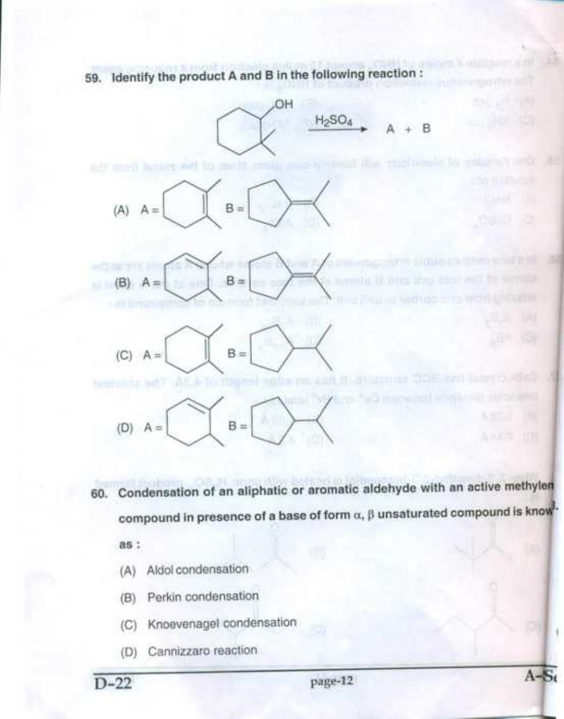 PU CET UG 2017 MSc (Chemistry) Question Paper - Page 11
