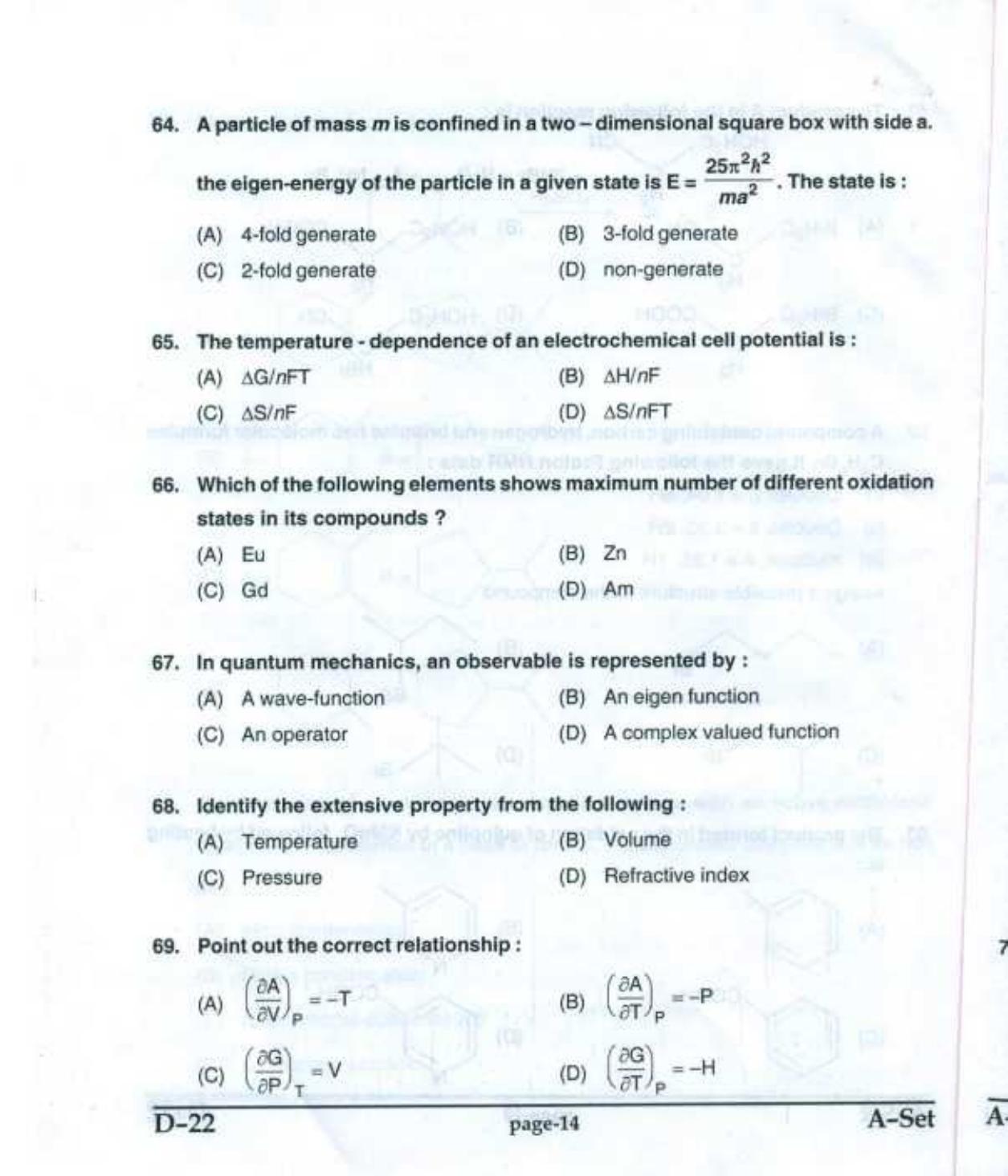PU CET UG 2017 MSc (Chemistry) Question Paper - Page 13