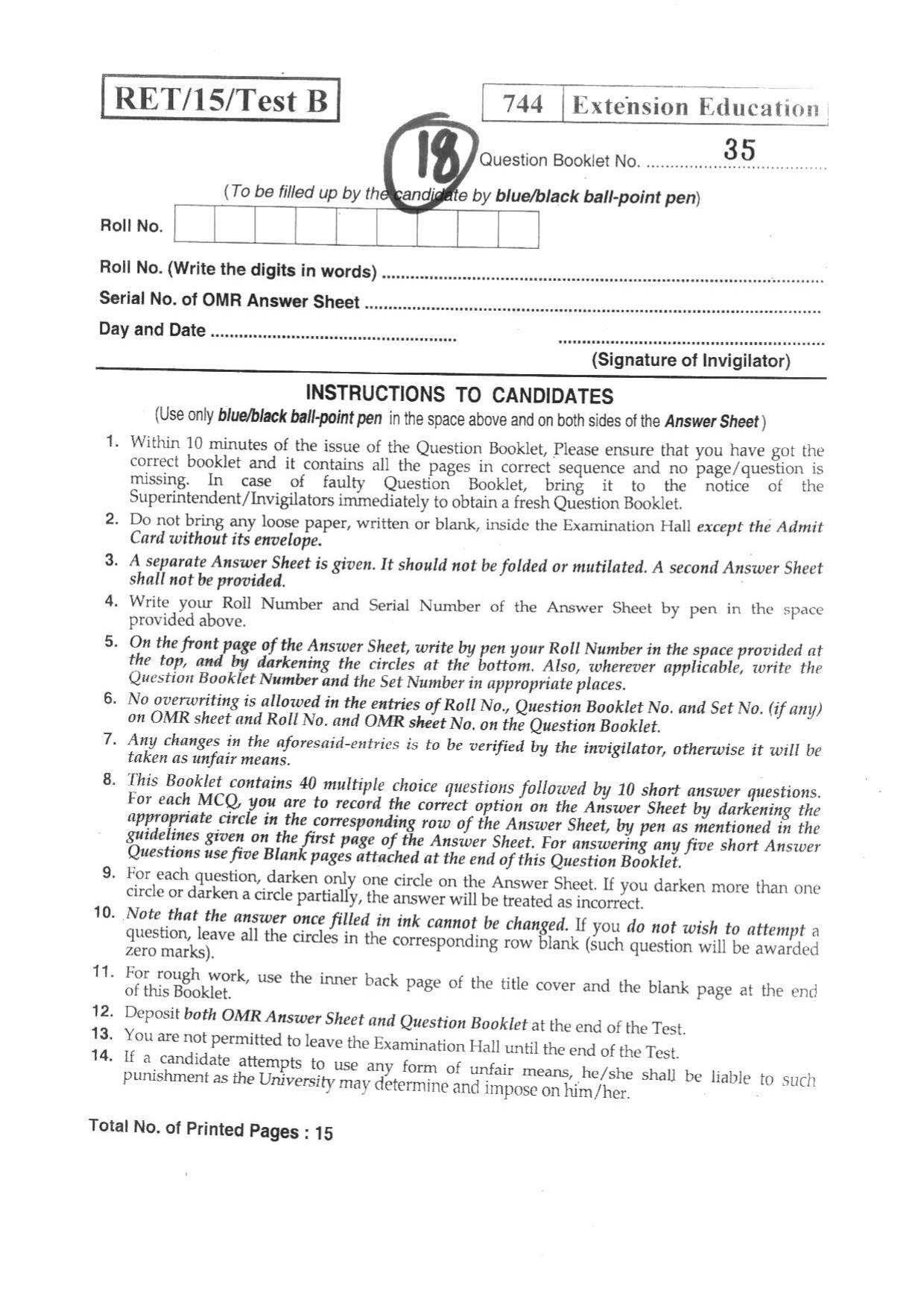 BHU RET EXTENSION EDUCATION 2015 Question Paper - Page 1