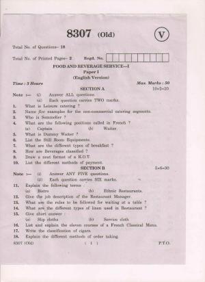 AP Inter 1st Year Food And Beverage Service-I (Old) March-2019-Vocational Question Paper