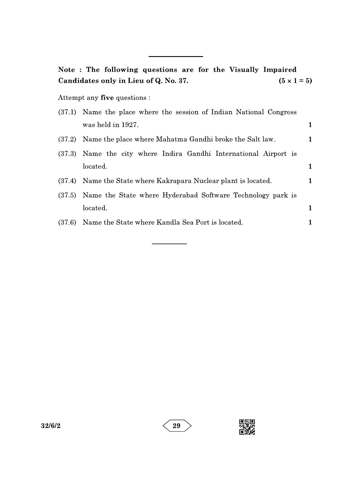 CBSE Class 10 32-6-2 Social Science 2023 Question Paper - Page 29
