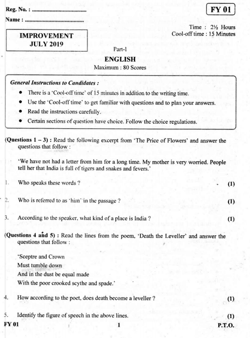 Kerala Plus One 2019 English Question Paper - Page 1