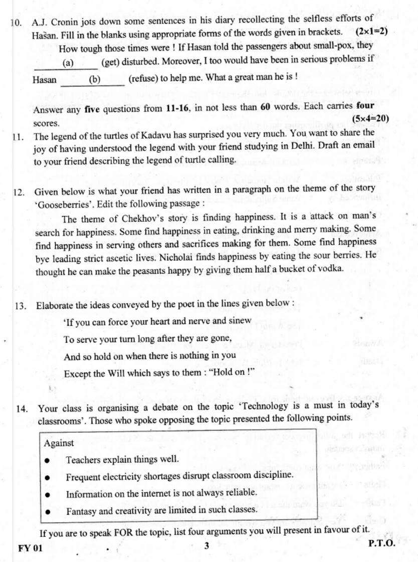 Kerala Plus One 2019 English Question Paper - Page 3