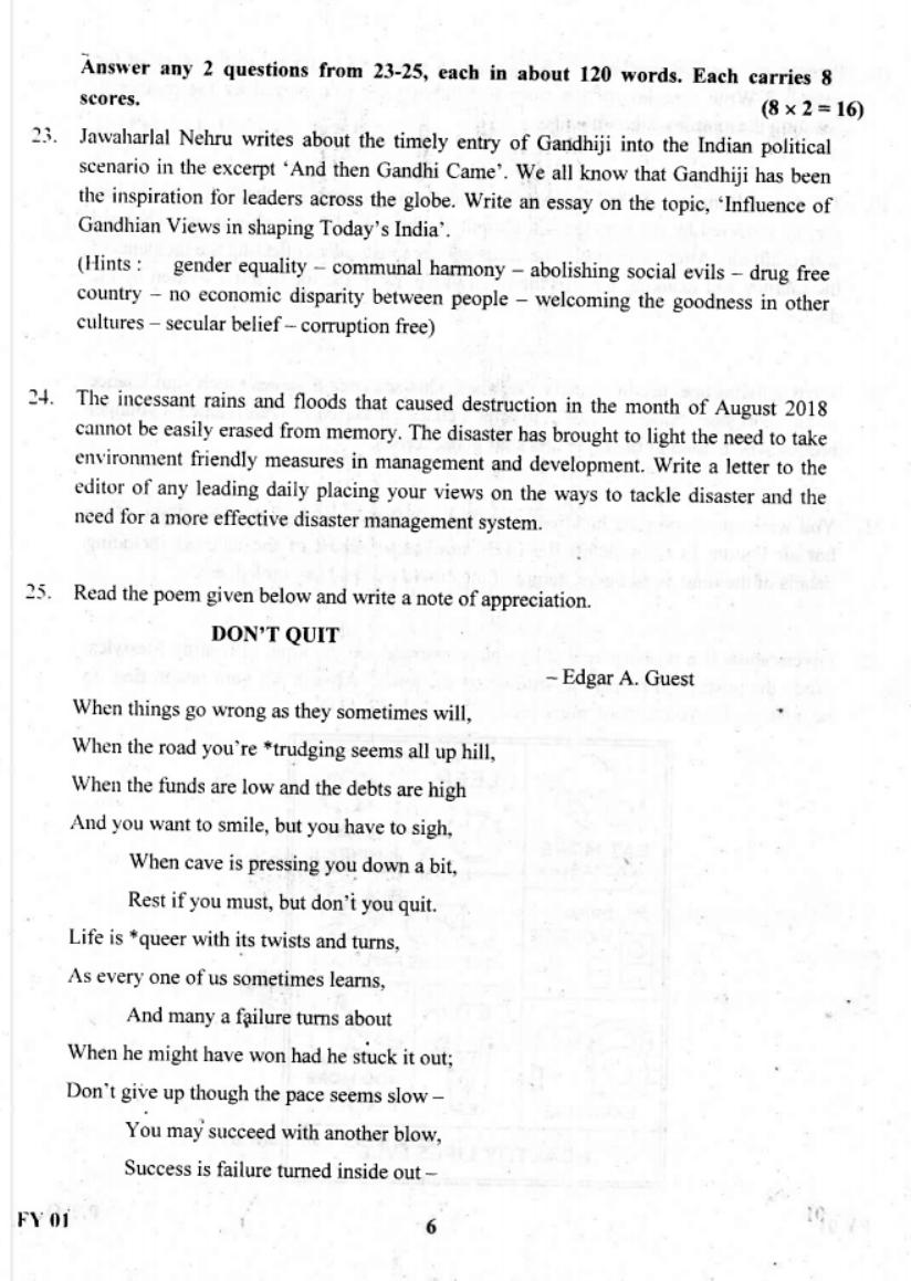 Kerala Plus One 2019 English Question Paper - Page 6