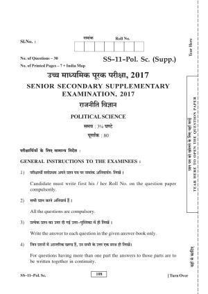 Class 12 2017 Political Science Supplementary RBSE Question Paper