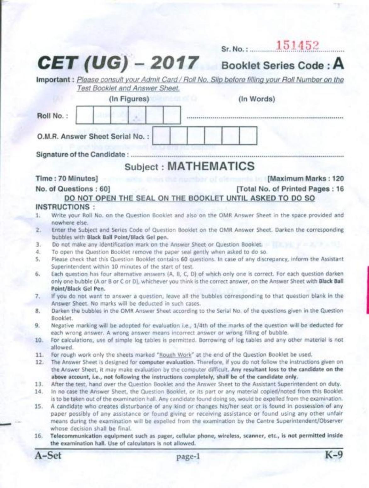 PUCET UG 2017 Mathematics Question Paper - Page 1