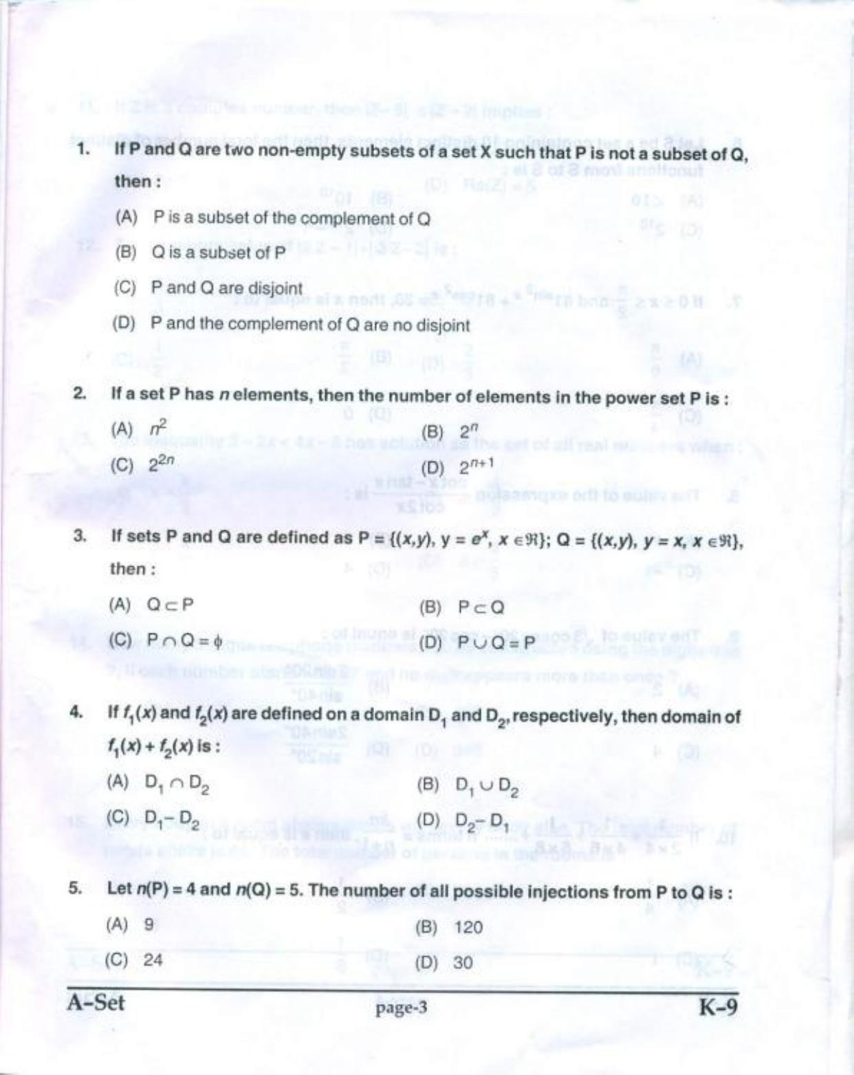 PUCET UG 2017 Mathematics Question Paper - Page 2