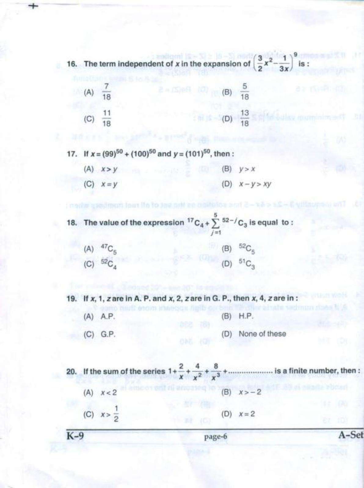 PUCET UG 2017 Mathematics Question Paper - Page 5