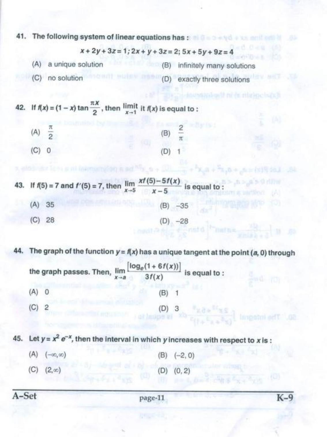 PUCET UG 2017 Mathematics Question Paper - Page 10