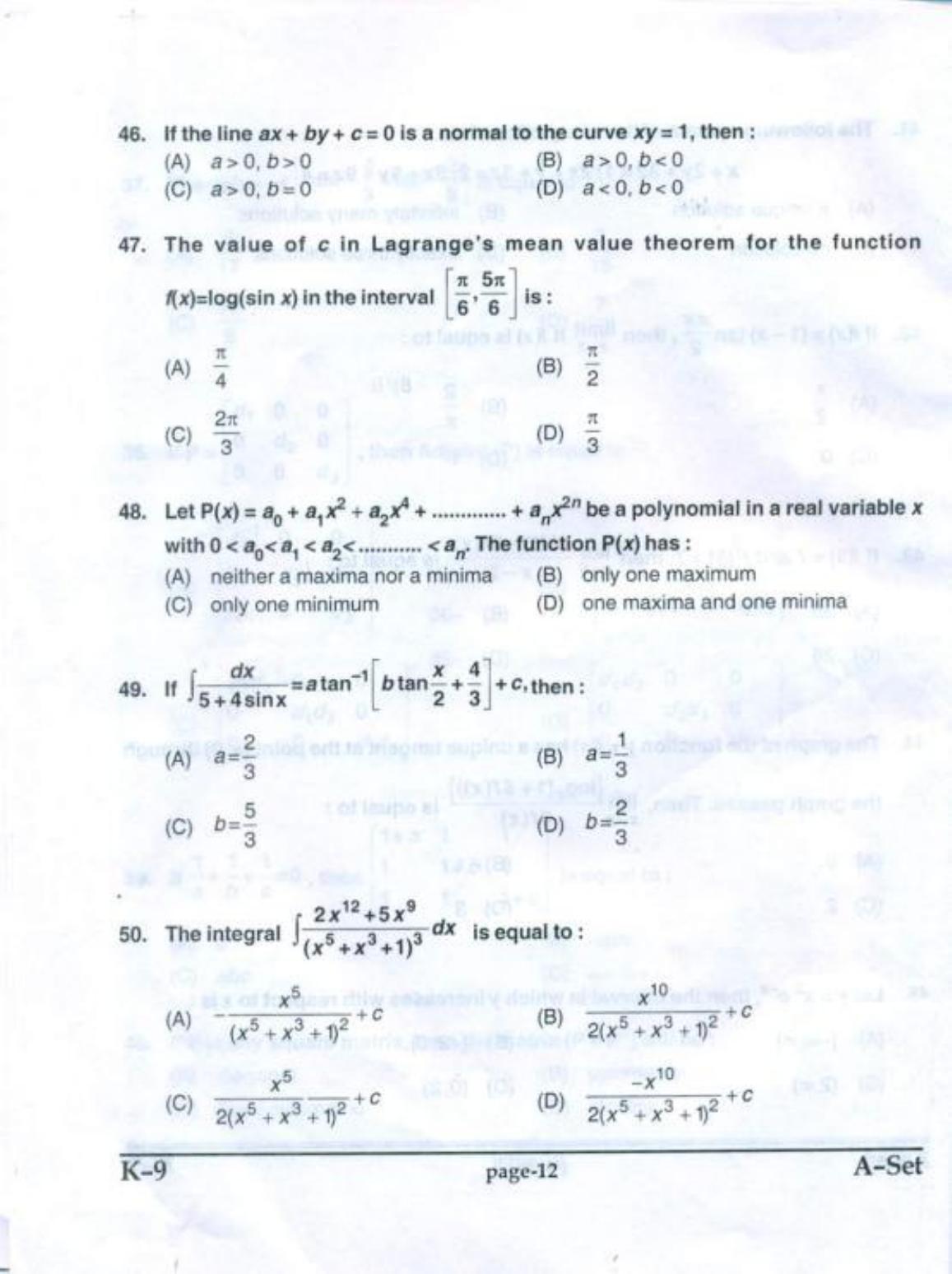 PUCET UG 2017 Mathematics Question Paper - Page 11