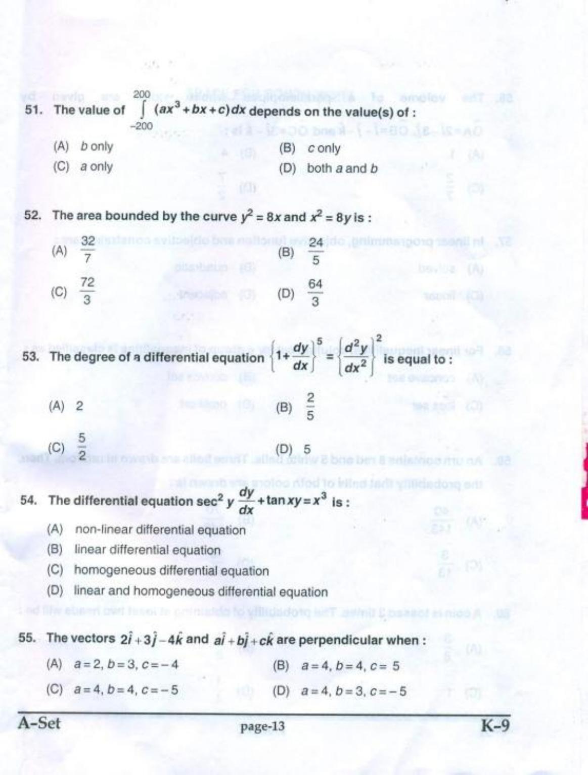 PUCET UG 2017 Mathematics Question Paper - Page 12