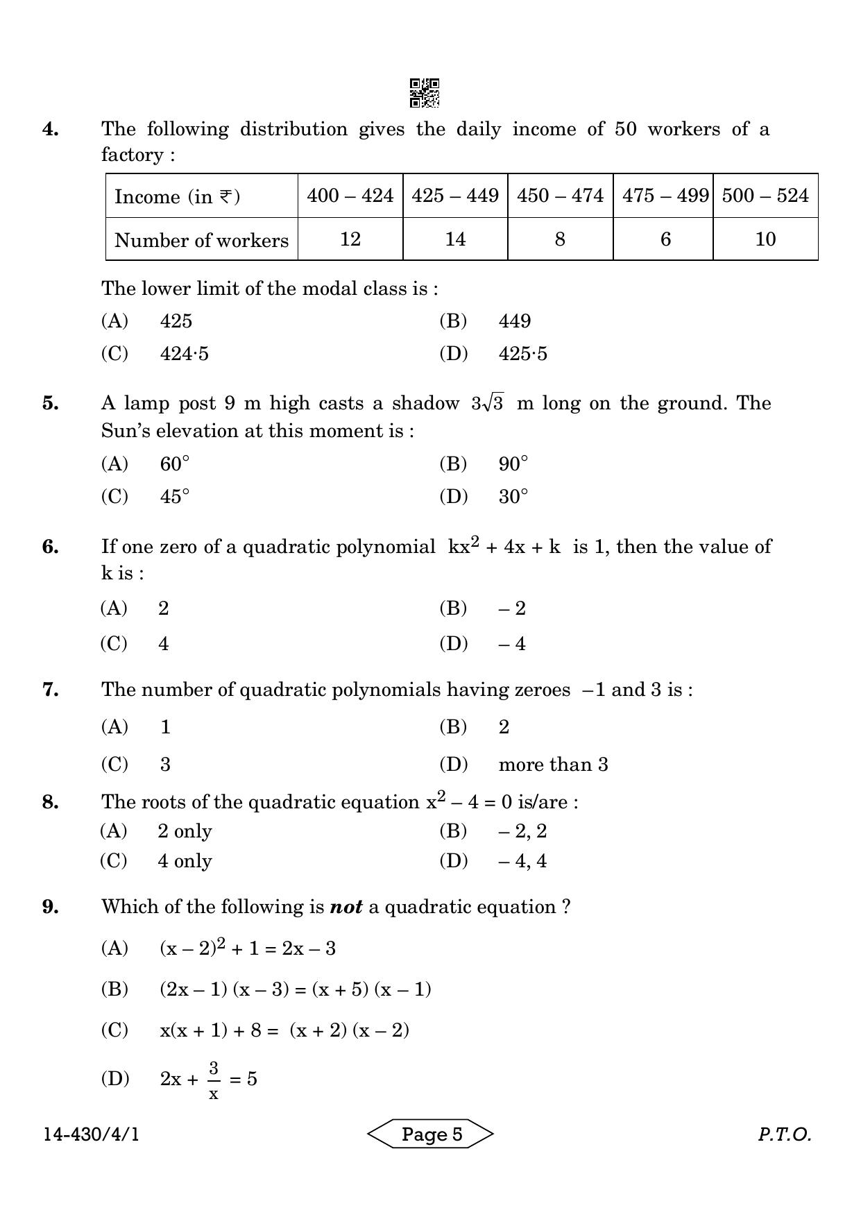 CBSE Class 10 430-4-1 Mathematics Basic 2024 Question Paper - Page 5