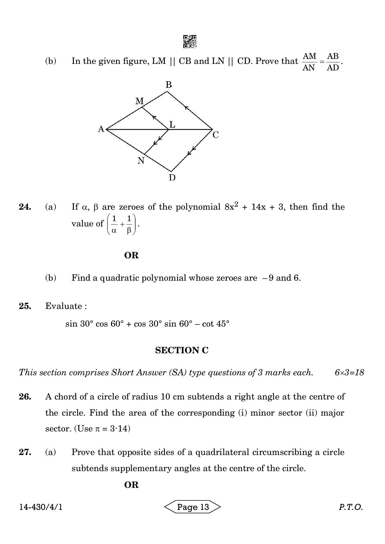 CBSE Class 10 430-4-1 Mathematics Basic 2024 Question Paper - Page 13