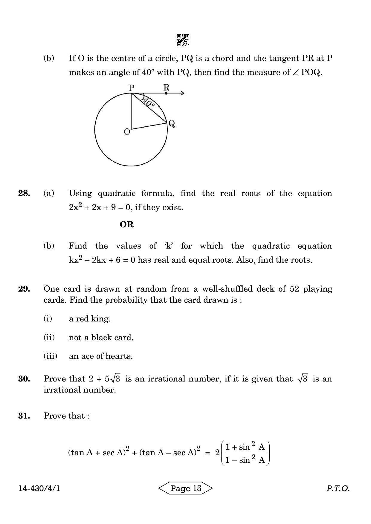 CBSE Class 10 430-4-1 Mathematics Basic 2024 Question Paper - Page 15
