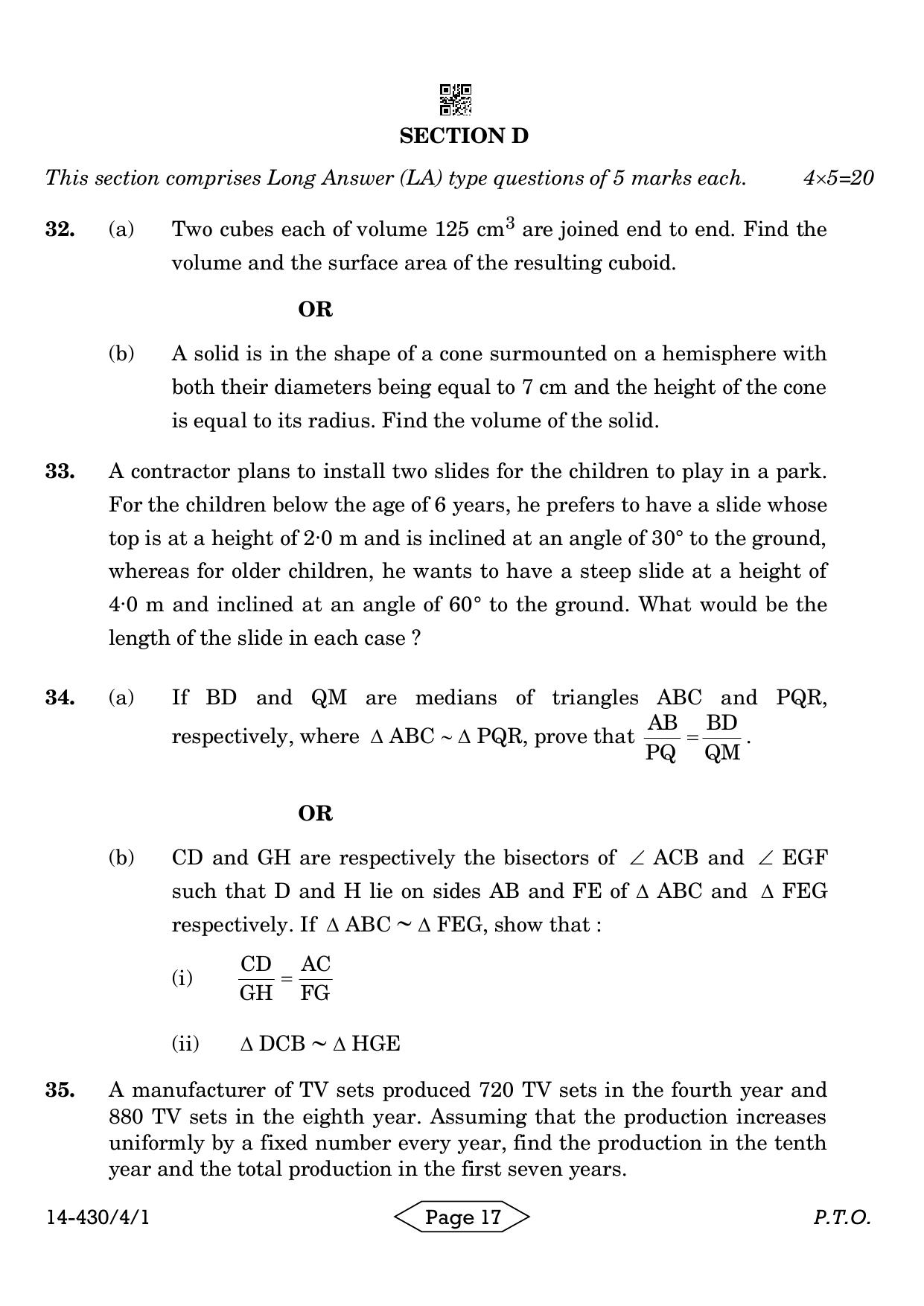 CBSE Class 10 430-4-1 Mathematics Basic 2024 Question Paper - Page 17