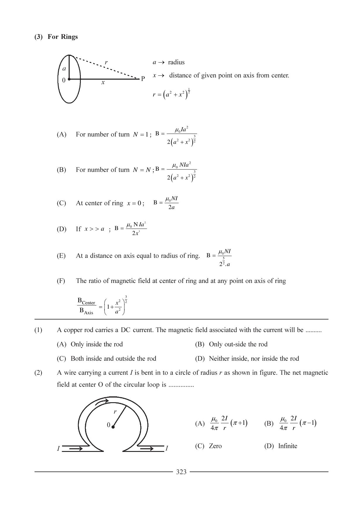 GSEB HSC Physics Question Paper (English Medium) Chapter 13 - Page 2
