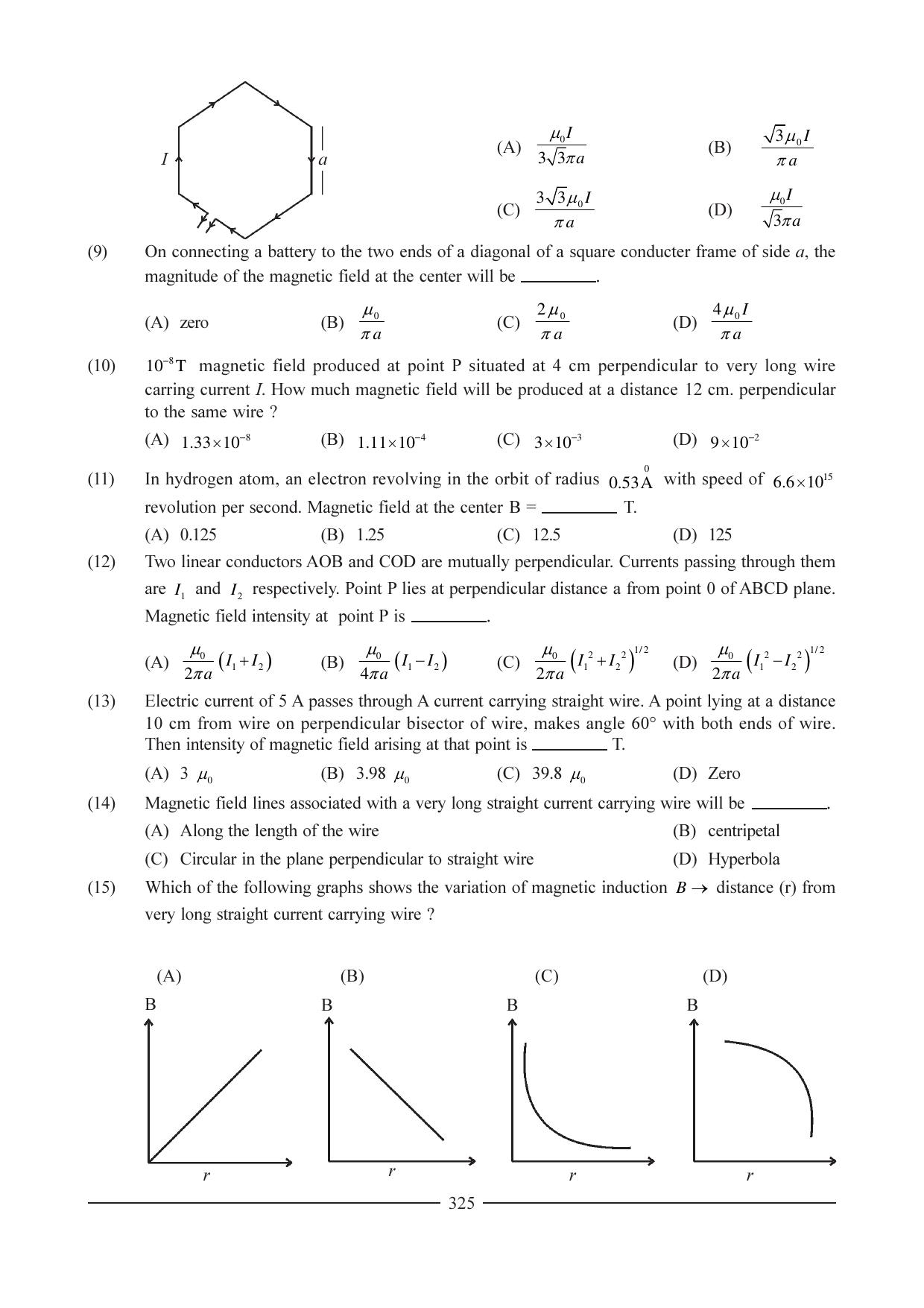GSEB HSC Physics Question Paper (English Medium) Chapter 13 - Page 4