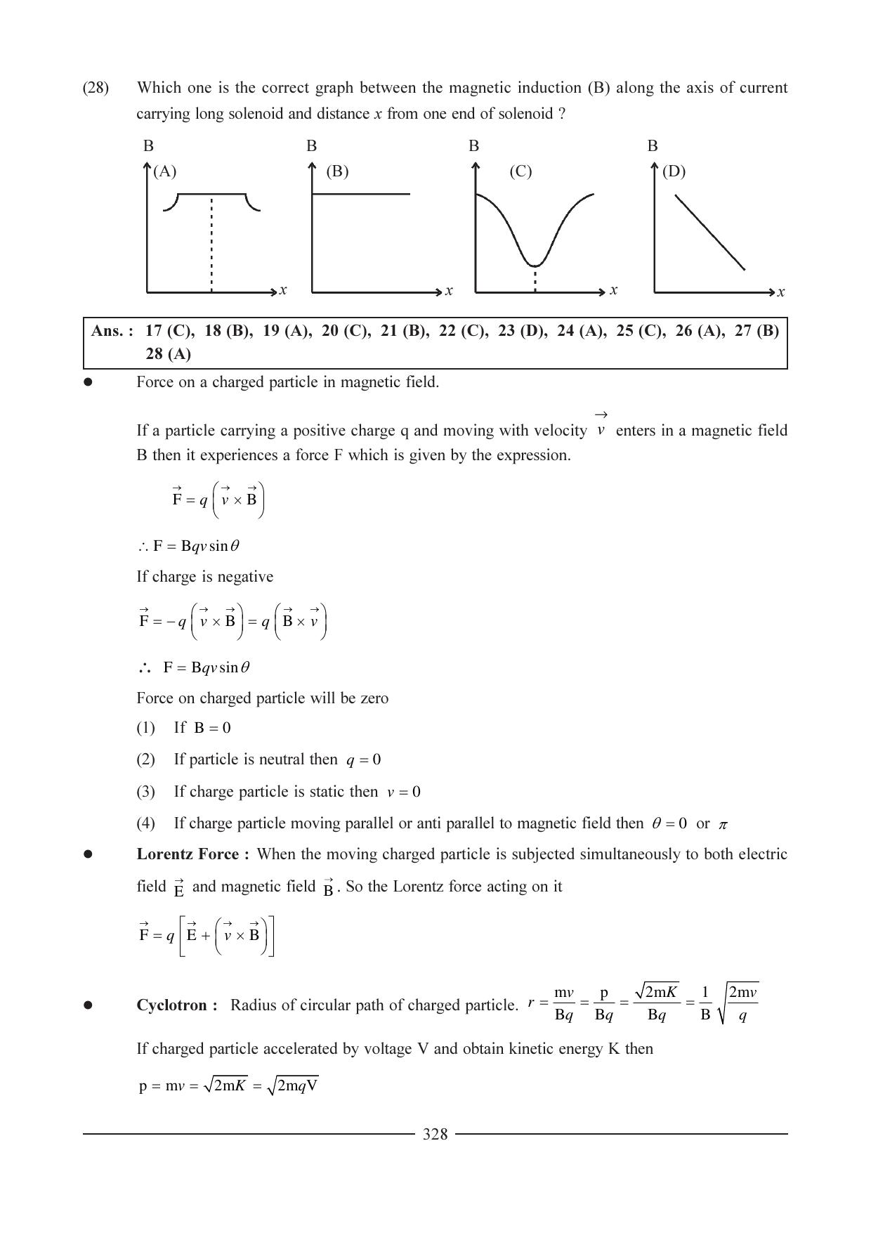 GSEB HSC Physics Question Paper (English Medium) Chapter 13 - Page 7