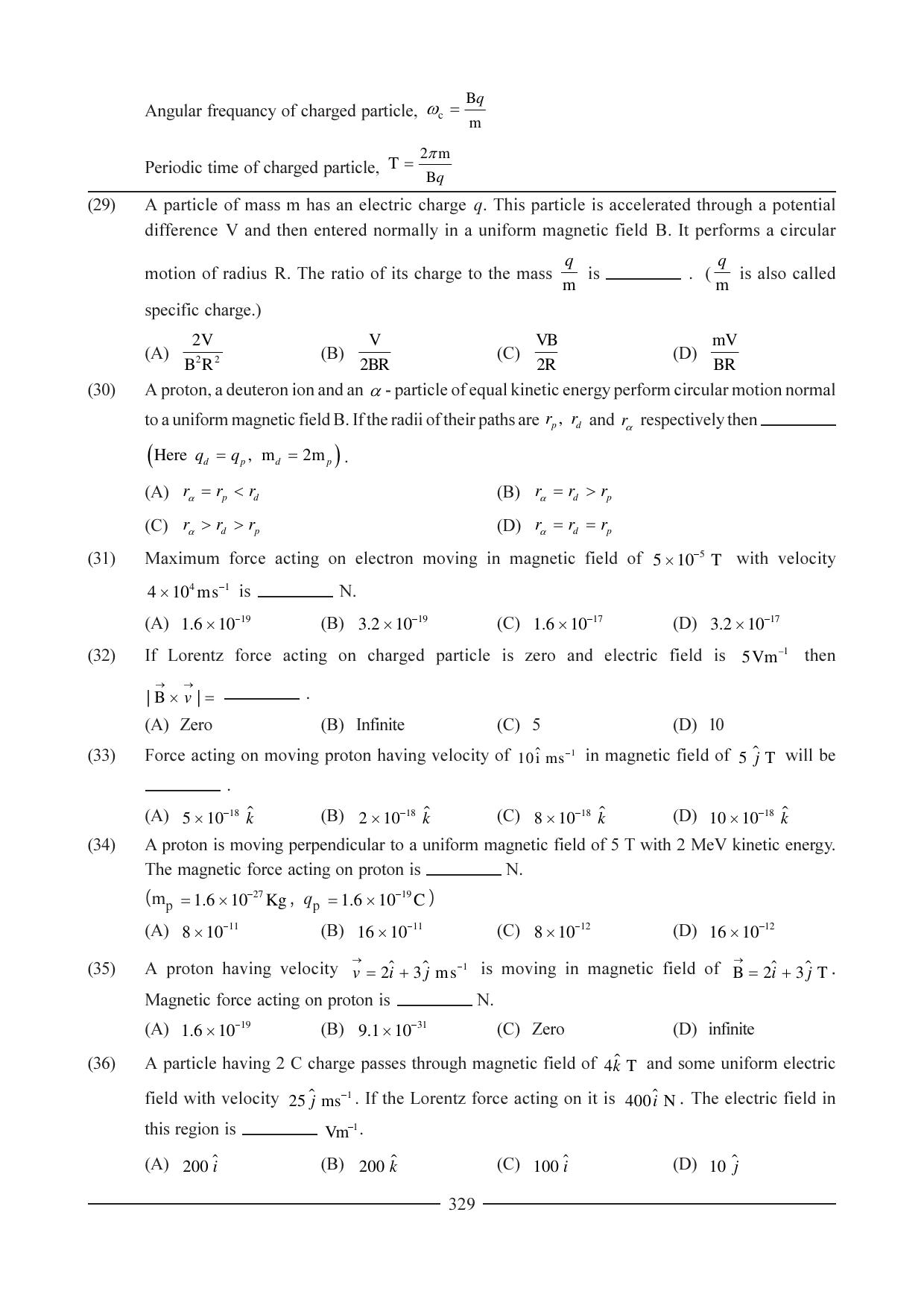GSEB HSC Physics Question Paper (English Medium) Chapter 13 - Page 8