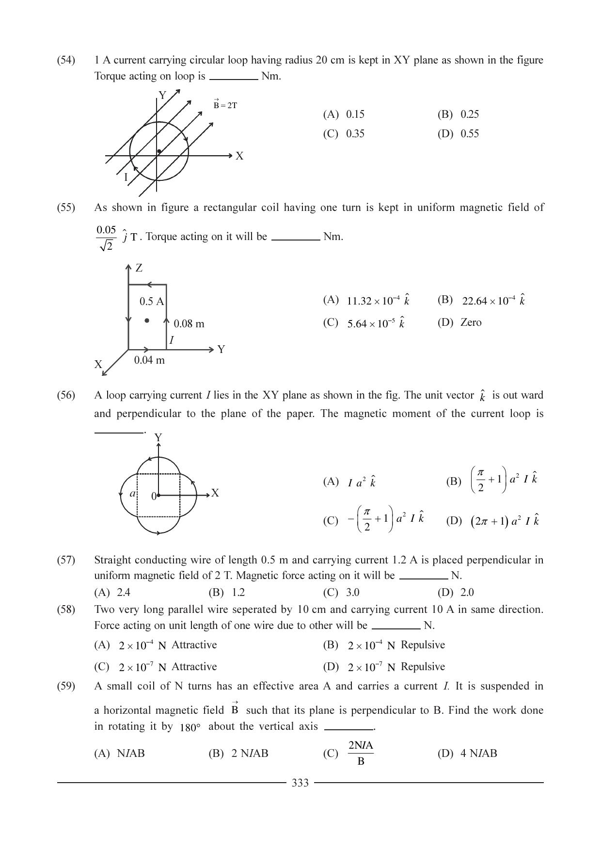 GSEB HSC Physics Question Paper (English Medium) Chapter 13 - Page 12