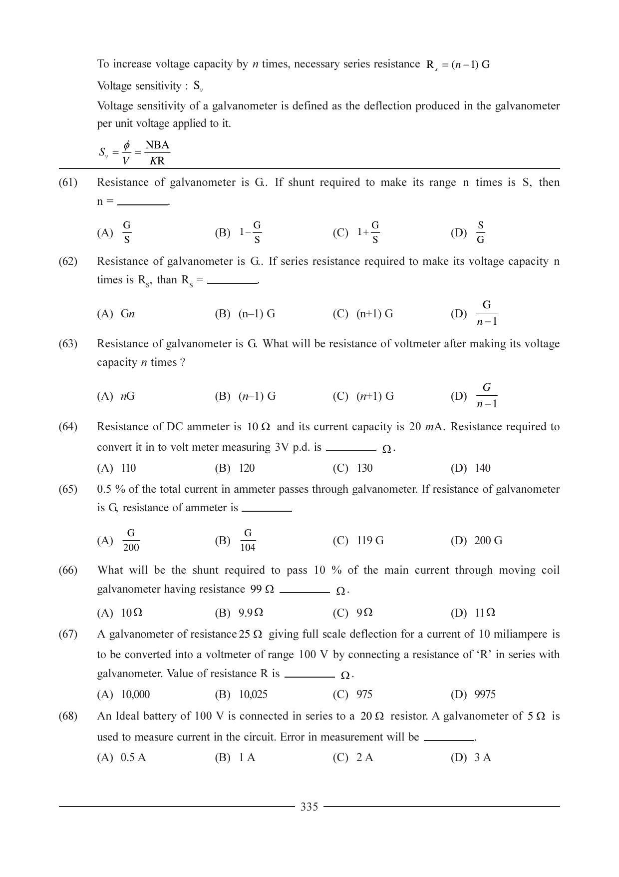 GSEB HSC Physics Question Paper (English Medium) Chapter 13 - Page 14