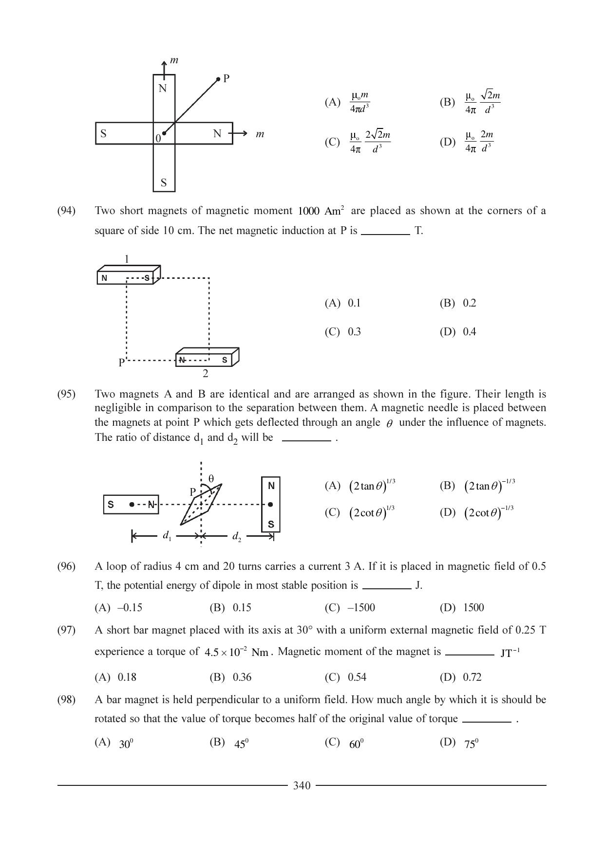 GSEB HSC Physics Question Paper (English Medium) Chapter 13 - Page 19
