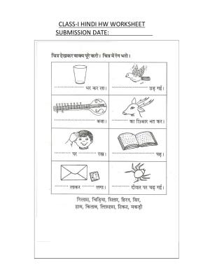 Worksheet for Class 1 Hindi Assignment 57