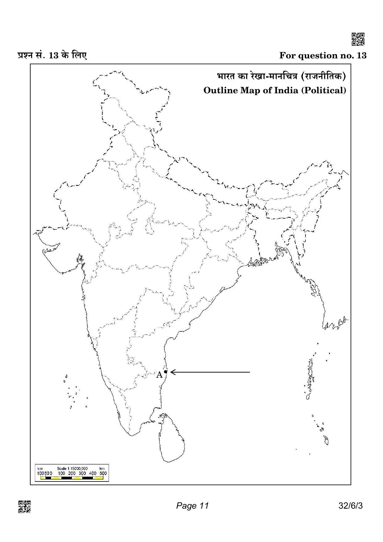 CBSE Class 10 32-6-3_Social Science 2022 Compartment Question Paper - Page 11