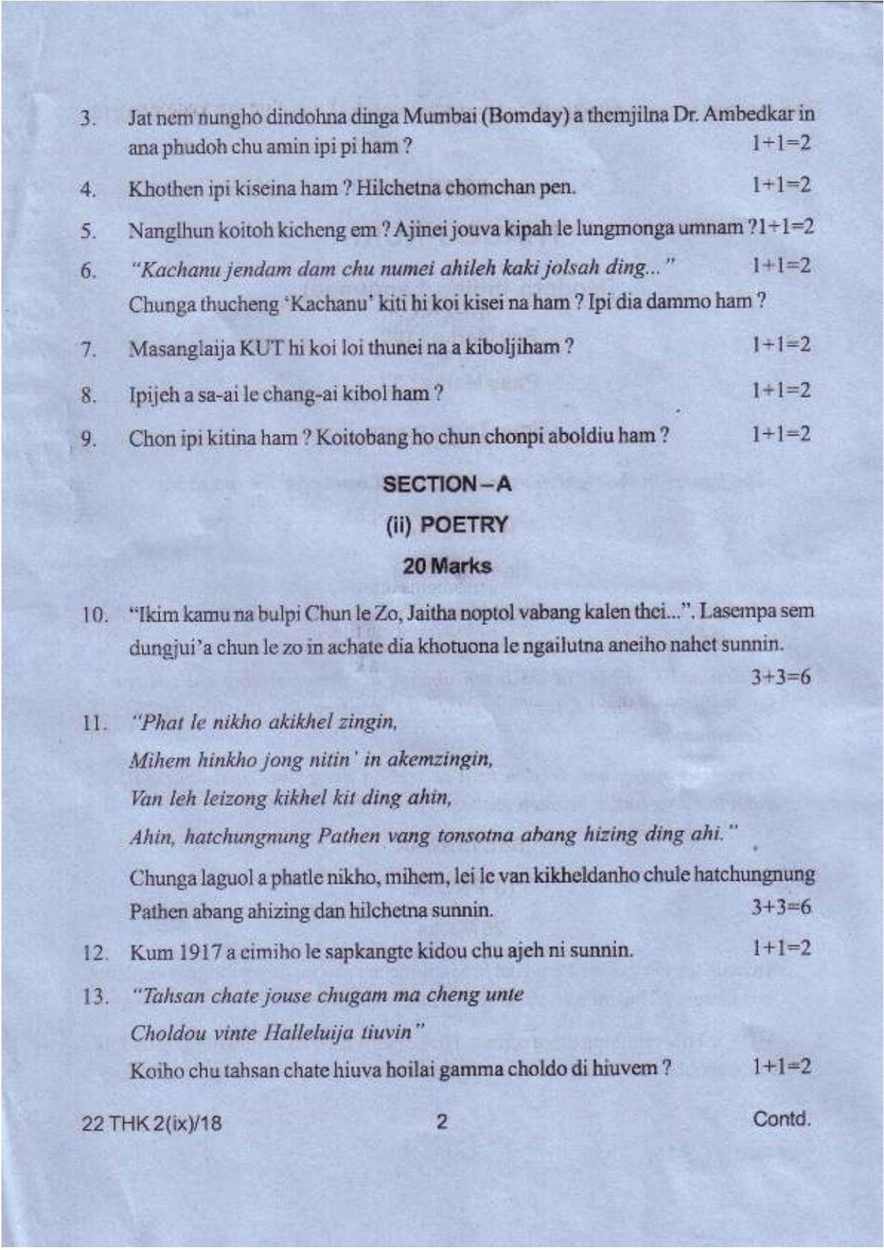 COHSEM Class 12	Thadou Kuki (M.I.L.) 2018 Question Papers - Page 2