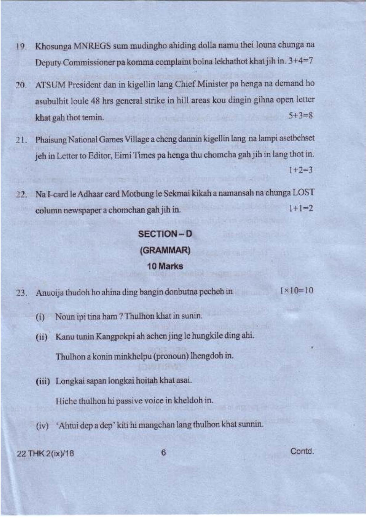 COHSEM Class 12	Thadou Kuki (M.I.L.) 2018 Question Papers - Page 6