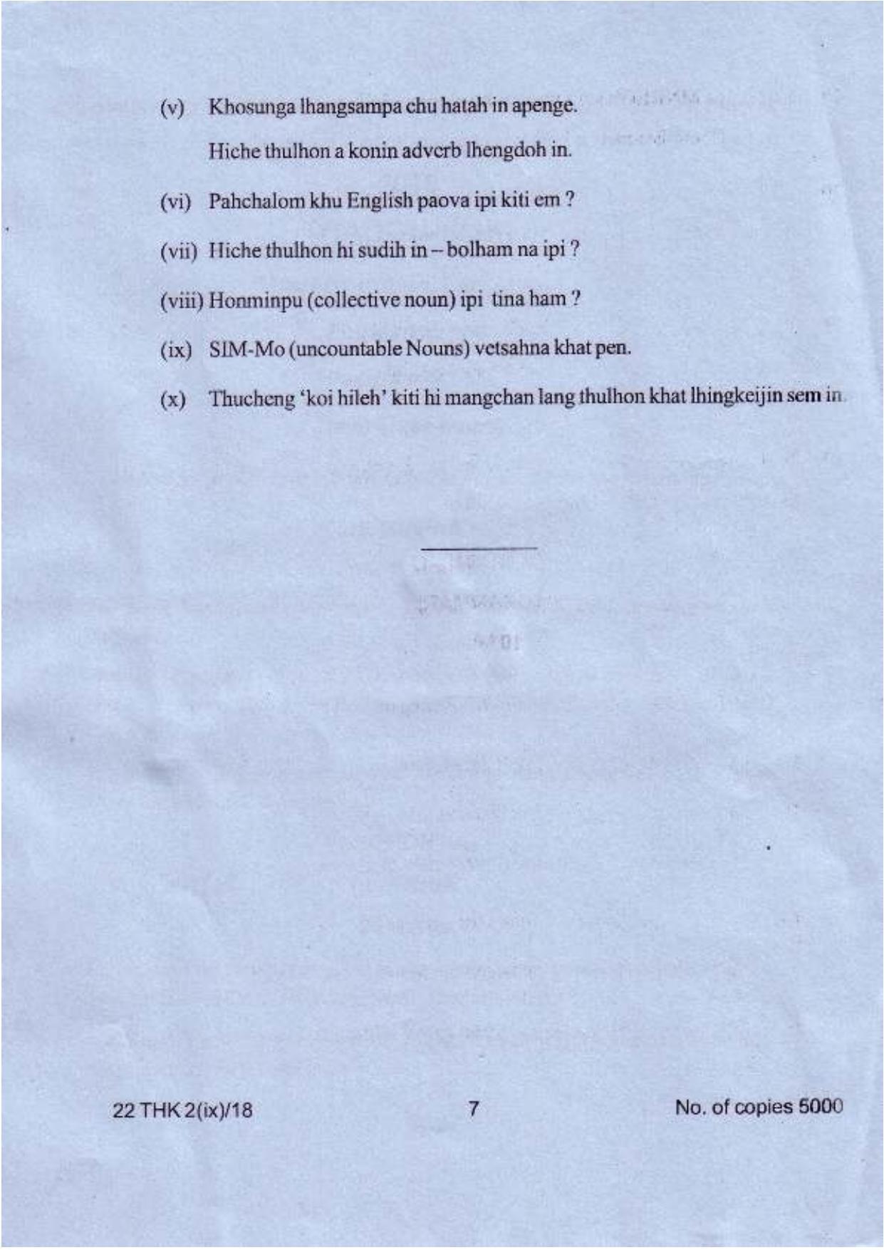 COHSEM Class 12	Thadou Kuki (M.I.L.) 2018 Question Papers - Page 7