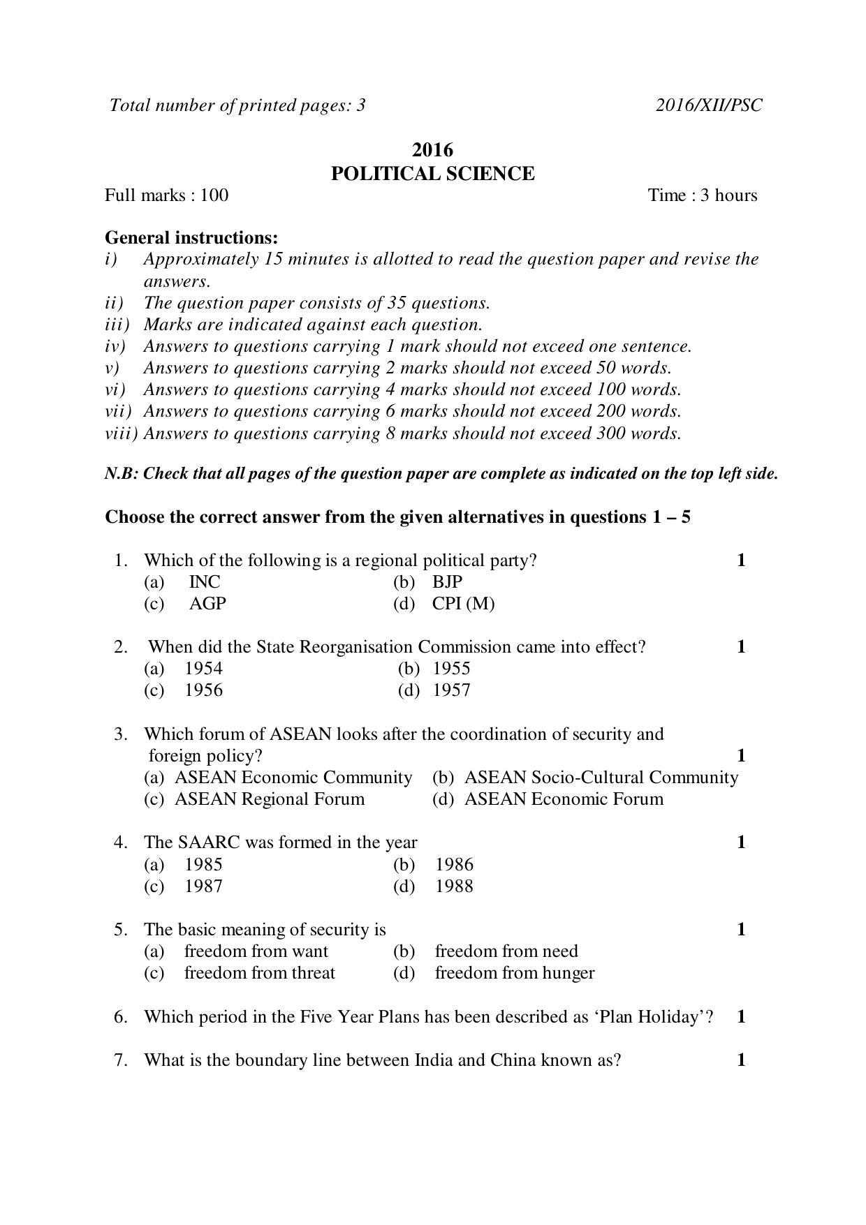 Nagaland Board Class 12 POLITICAL SCIENCE 2016 Question Papers - Page 1