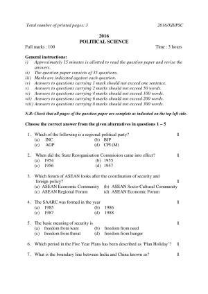 Nagaland Board Class 12 POLITICAL SCIENCE 2016 Question Papers