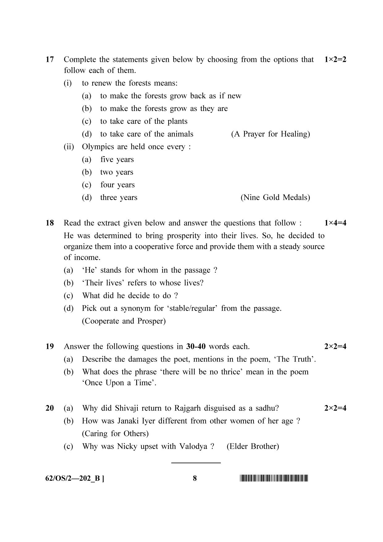 NIOS October 2021 Class 10 English Question Paper - Page 16